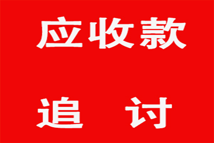 协助追回陈女士35万购车定金